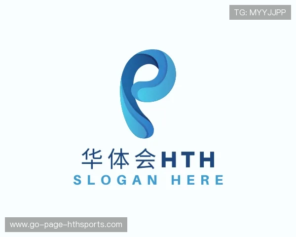 关于华体会平台